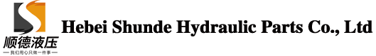 HebeiShundeHydraulicPartsCo.,Ltd.